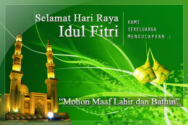 30 Contoh Desain Spanduk Idul Fitri 1437 H  UNDANGAN.ME