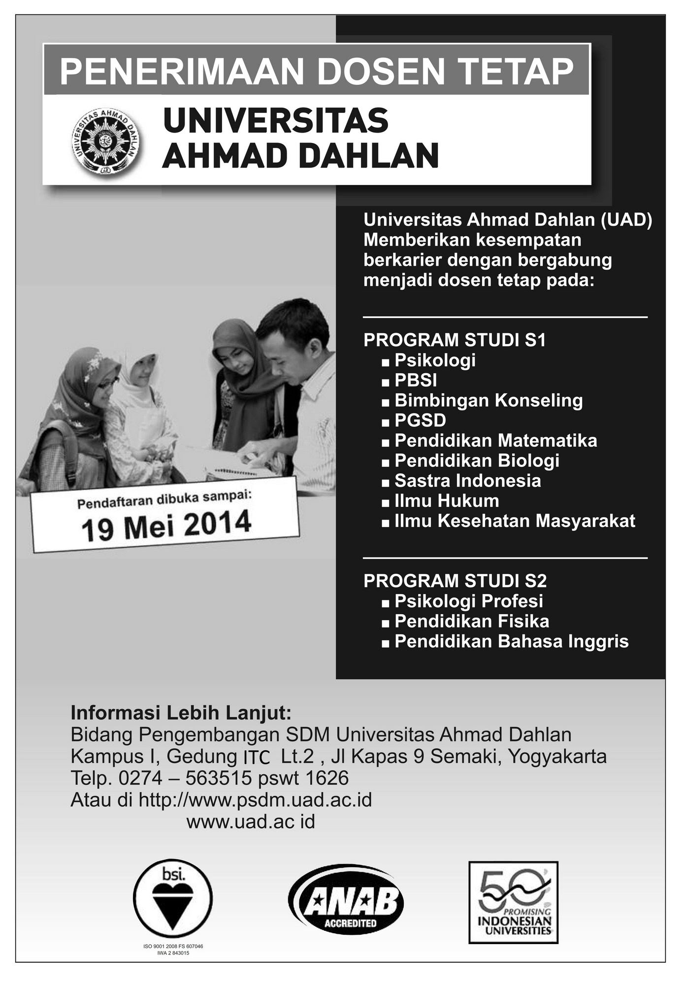 IKLAN LOWONGAN DOSEN UAD 2014