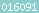 visit counter for blogspot