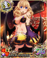 黒小悪魔ix ルフェイ ペンドラゴン P ハイスクールd D カードdb モバゲー攻略town