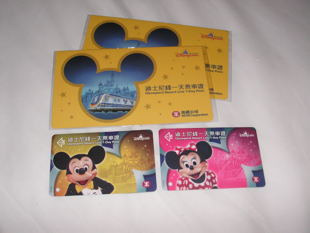香港ディズニーランドリゾートへのアクセス ガイド そのほか 香港ディズニーランドリゾート Disney Parks Info