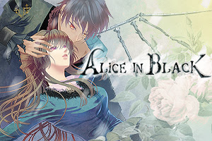 当サイトについて 時の宿 ムービー製作 自作乙女ゲーム