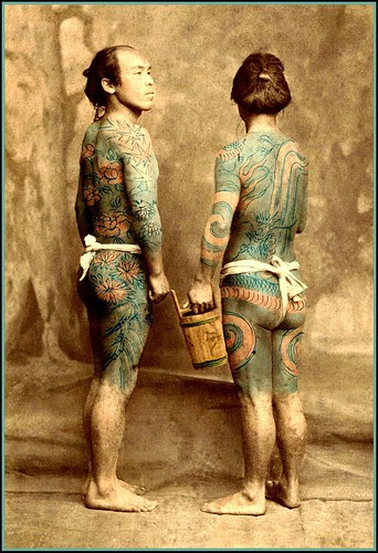 tattoo people (Group)