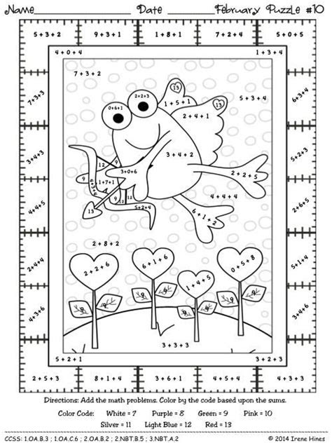 Description these no prep may and spring addition and subtraction math color by . math coloring pages 2nd grade free coloring pages for kids math