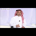 عبير موسي - عبير موسي توجه عدل منفّذ إلى رئاسة البرلمان | التاسعة / عبير موسي تثير جدلا داخل البرلمان التونسي.