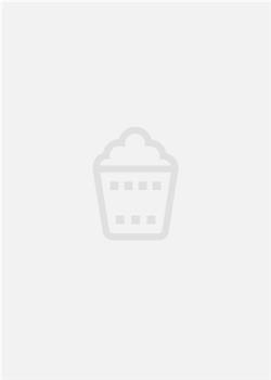 电车男 电影 在线观看 高清下载 山田孝之喜剧电影 西瓜分享