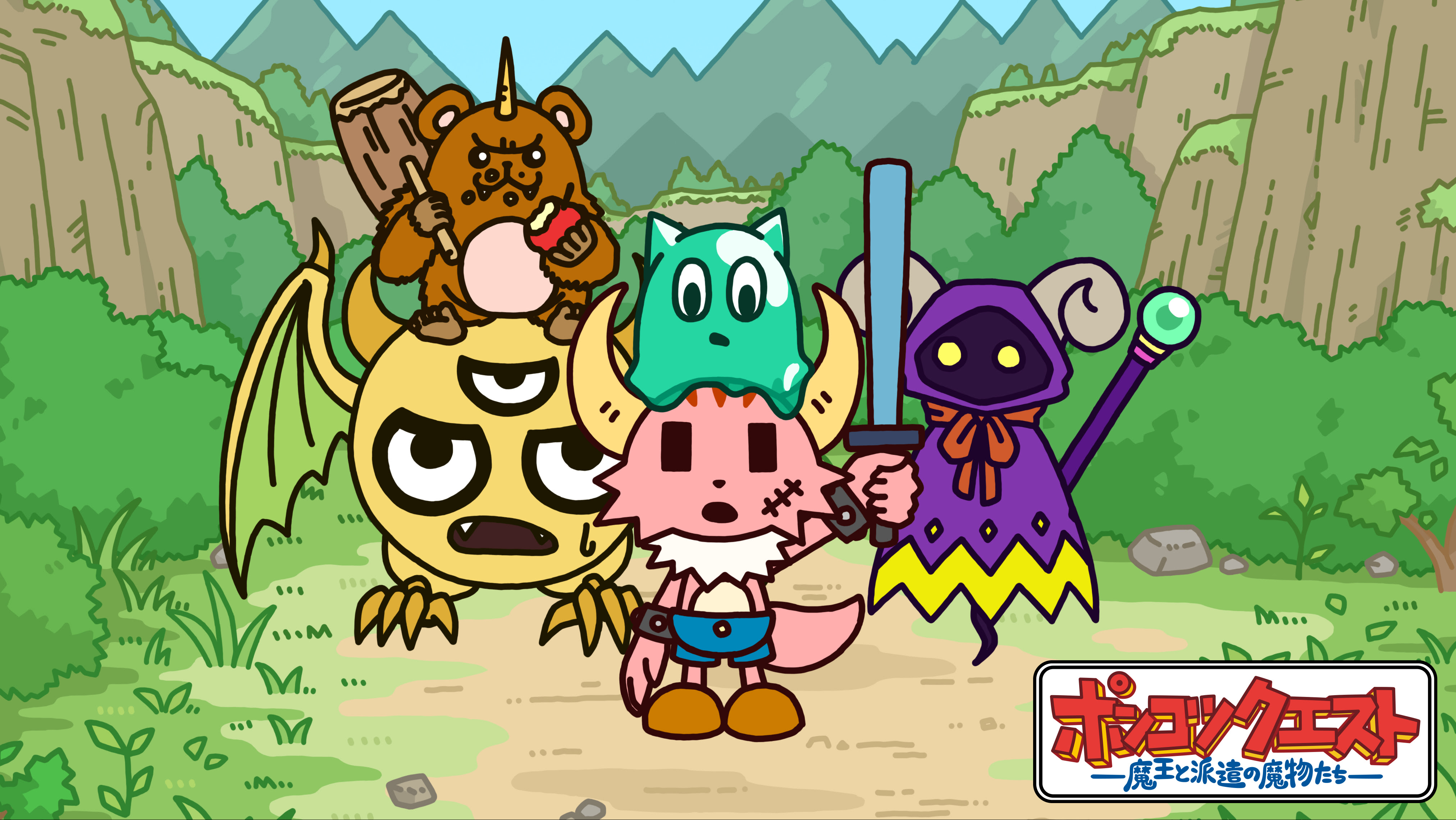 笑えるギャグアニメおすすめ50選 ランキングで紹介 21最新版 Aidoly アイドリー ファン向けエンタメ情報まとめサイト