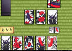 無料ゲーム総合サイト花合わせ