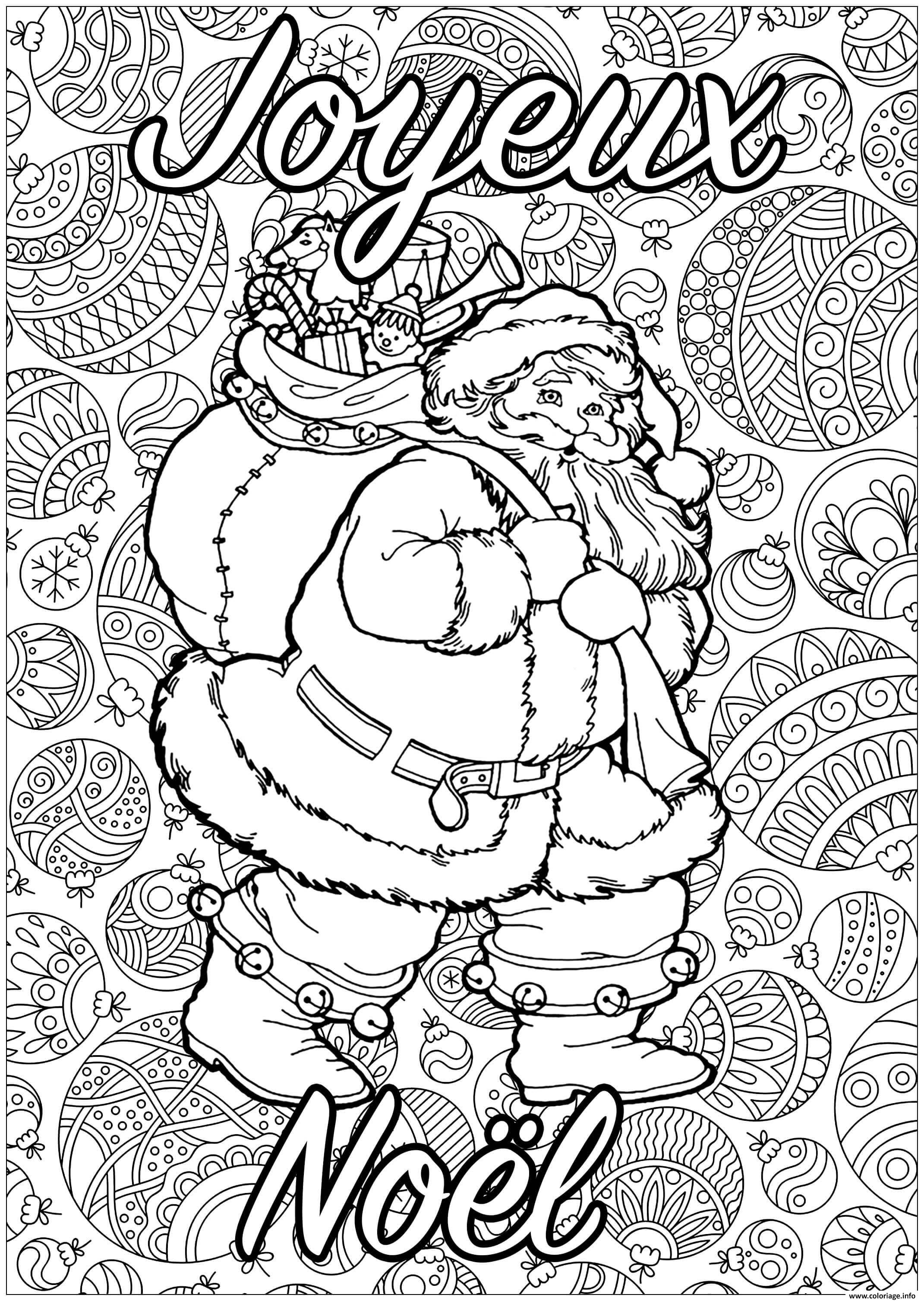 Coloriage Adulte Pere Noel Joyeux Noel dessin