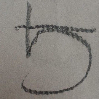 娘が初めて数字の 5 を自力で書いた日 そったくの機