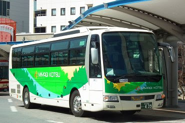 宮城発の長距離バス その2 宮城交通 ミヤコーバス