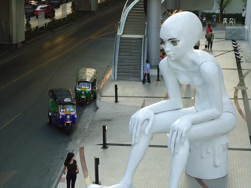 Bangkok Art & Culture Centre