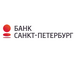РКО по специальному тарифу