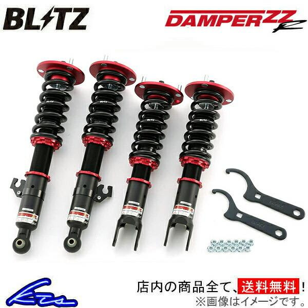 Mh34s 車高調 ダンパーzz R 車高調 ブリッツ ワゴンr Damper サスペンションキット 車高調整キット Zzr ローダウン Blitz 車高調整キット ローダウン コイルオーバー Qq E 755 Ktsパーツショップ 熱販売の