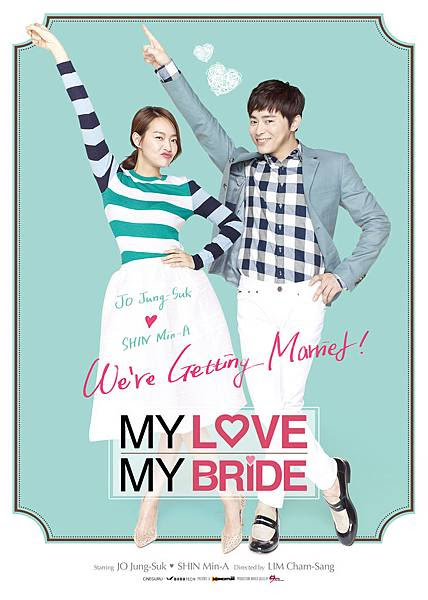 My-Love-My-Bride_EN-Leaflet-front.jpg