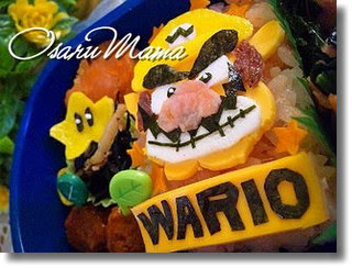 キャラ弁 マリオカートシリーズ ワリオ弁当 Happy Life 今日もマルッ 楽天ブログ