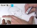 [10000印刷√] 美人 イラスト 描き方 278614-女の子 イラスト 美人 描き方