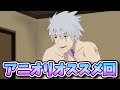 最高のコレクション ナルト アニメ オリジナル つまらない 165815-ナルト アニメ オリジナル つまらない