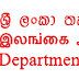 Colombo District Postal Codes 