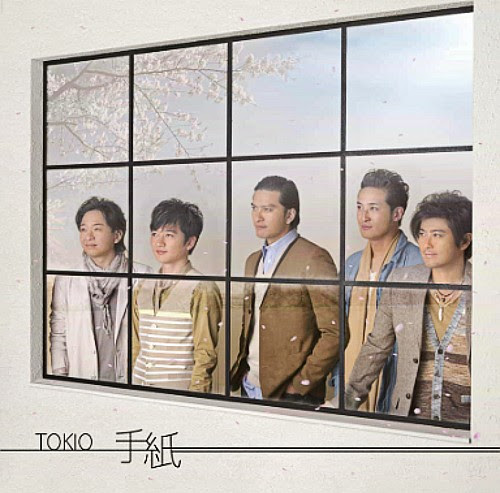 http://jpopdown.com/