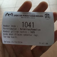 Gambar