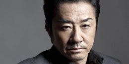 大友康平