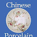 Lettura gratuita Chinese Porcelain Mega Square Collection English Edition Libro PDF gratuito