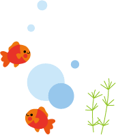 金魚のイラスト 無料イラスト フリー素材