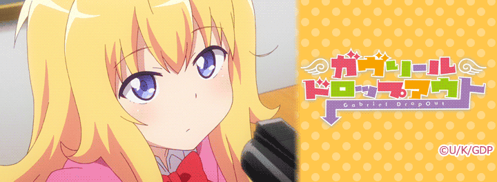 ライブ壁紙 ガヴリールドロップアウト ガヴリールver B