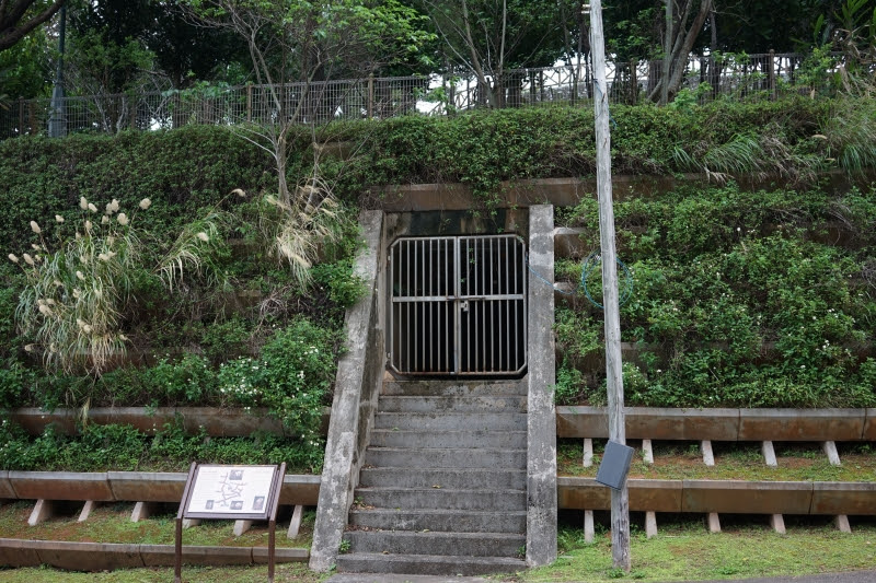 田原公園 カテーラムイ 寿山 旧海軍壕 那覇市 撮りっ記 撮りっぱなしの時々記録