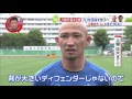 サッカー選手 息子 950089-サッカー選手 息子