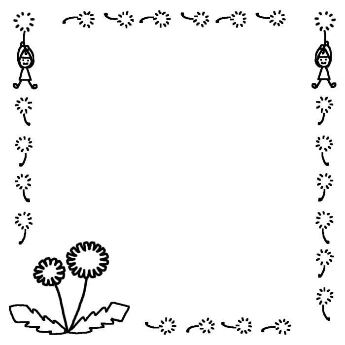 たんぽぽ イラスト 白黒 花の画像無料