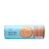 Marks And Spencer Cookies - Packet Of Opened Marks Spencer All Butter White Chocolate Chunk Cookies With Contents Shown Out Of Packet On White Background Stock Photo Alamy : Marks and spencer 20 all butter sicilian lemon & white chocolate cookies | 2 x 10 pack | m&s food vegetarian | 2 x 225g 4.2 out of 5 stars 4 £6.50 £ 6.