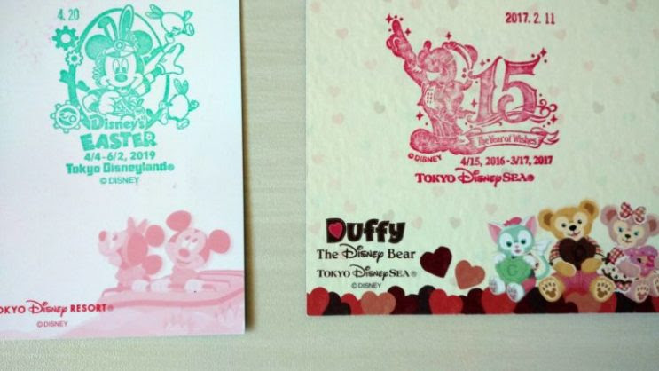超貴重スタンプつき ディズニーリゾートからお手紙 手紙の出し方 ポストの場所は 手紙の保存の仕方は