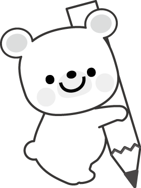 かわいいイラスト 無料素材 鉛筆
