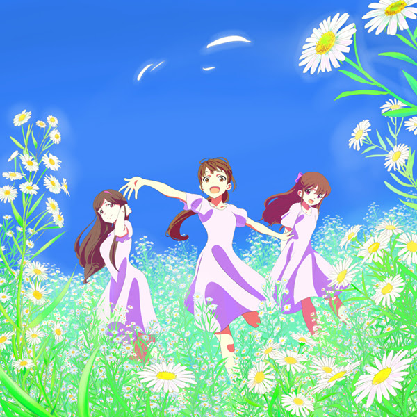 相模川の絶滅危惧種を守ろう カワラノギク