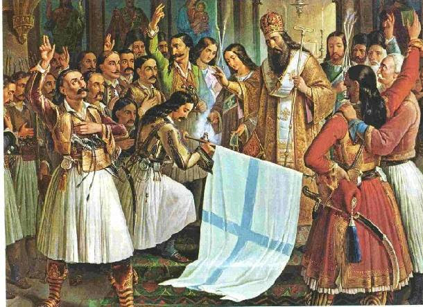 Αποτέλεσμα εικόνας για επανάσταση 1821