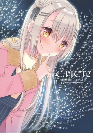 イメージ