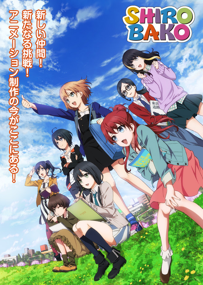 Shirobako Fansub Tv Maikuando Tv Anime Manga Community