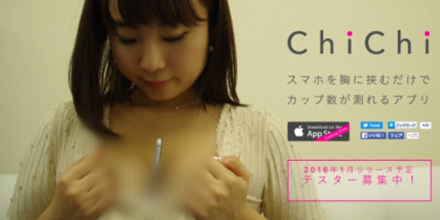 rumpibanget.blogspot.com