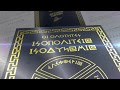 Η ΣΤΙΓΜΗ ΕΦΤΑΣΕ. ΕΧΕΙΣ ΤΗΝ ΕΠΙΛΟΓΗ ΝΑ ΜΕΤΕΧΕΙΣ ΣΤΗ ΔΙΟΙΚΗΣΗ ΤΗΣ ΧΩΡΑΣ ΣΟΥ Όλοι οι άλλοι απέτυχαν!