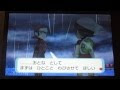 無料ダウンロード ポケモン サファイア カイオーガ 221227-ポケモン サファイア カイオーガ 性格