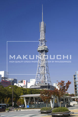 名古屋テレビ塔 Gf Jpg 写真素材