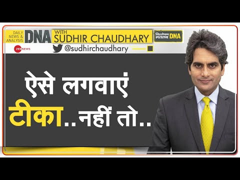 चित्र