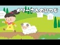 いろいろ 羊 イラスト 面白い 201745