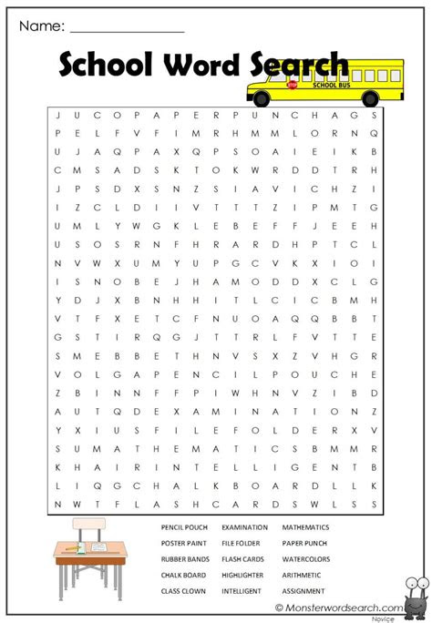  printable middle school word search cool2bkids download word search
