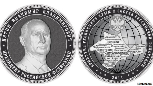 Special edition coin bearing an image of Vladimir Putin and the Crimean Peninsula