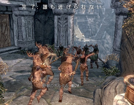 誰も逃げられない 本編 Shyana S Oblivion Add S