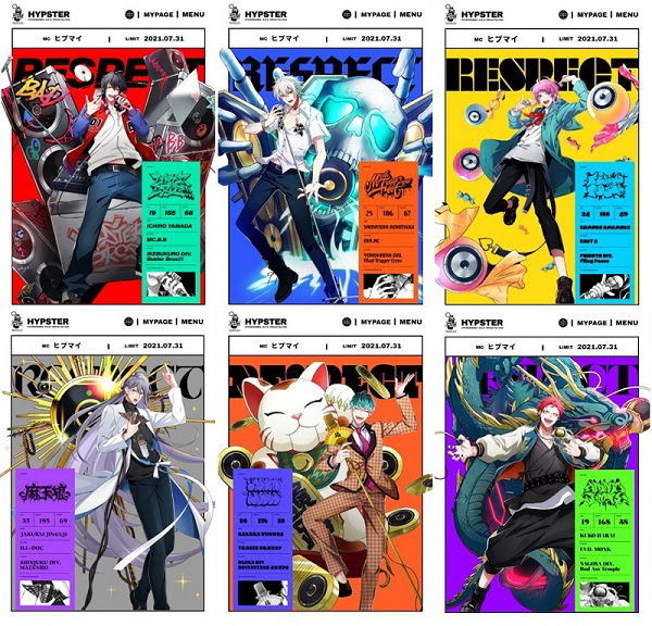 ヒプマイfc Hypster オープン 会員限定コンテンツの全貌が明らかに News Evil A Mag Evil Line Records公式ニュースマガジン