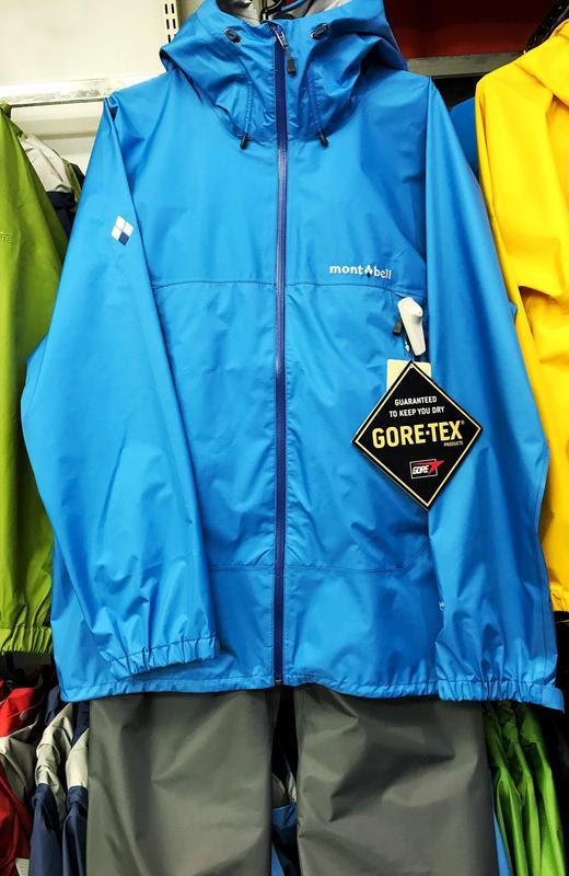 レインウェア これを買えば間違いない いまどきレインウェアの選び方 1 Yamaya ヤマケイオンライン 山と渓谷社